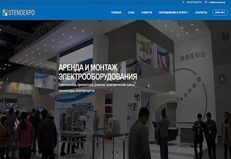site-1